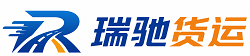 北川羌族自治县附近回程货车调度｜工程机械爬梯车大件运输车调度